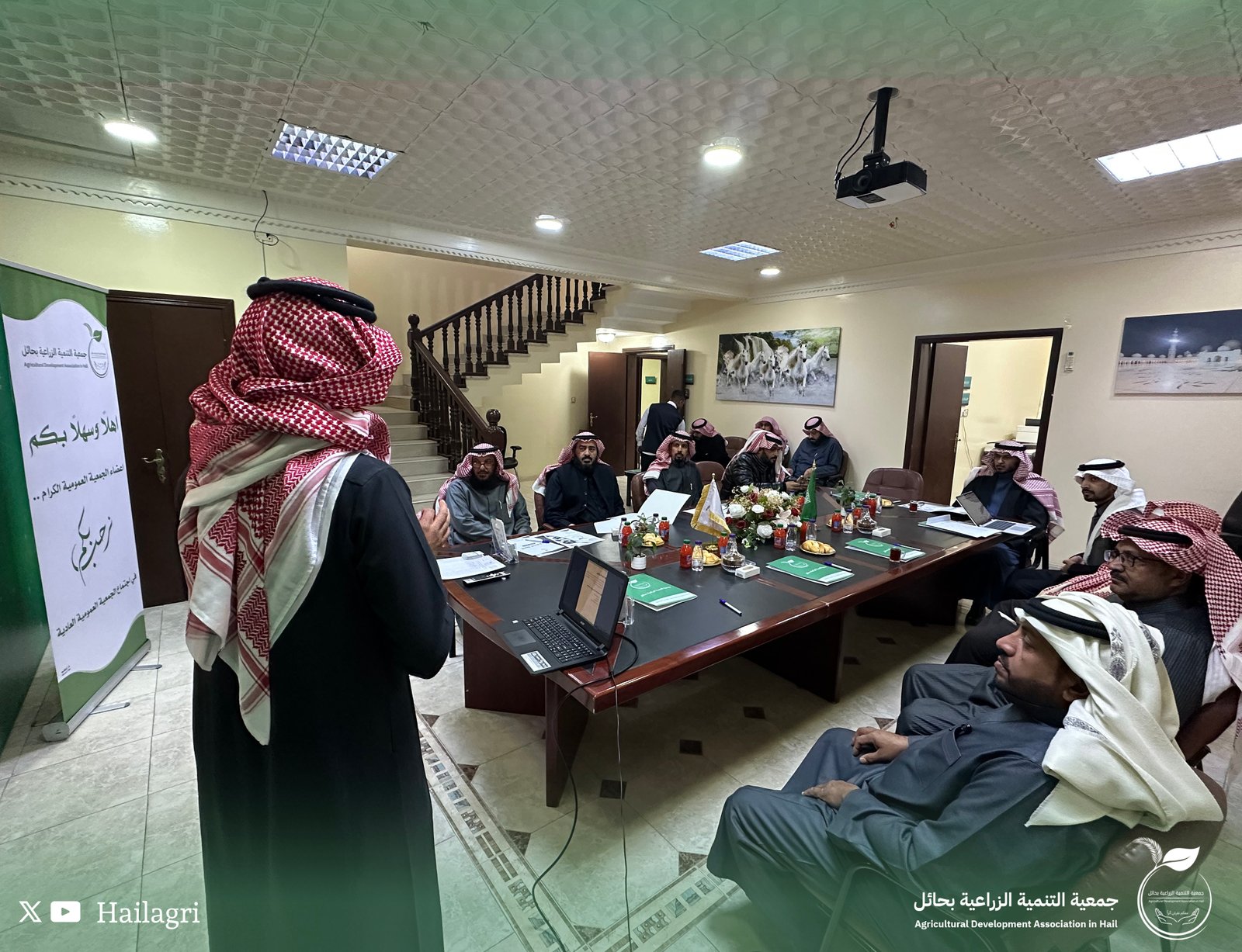 جمعية التنمية الزراعية بحائل تعقد اجتماع الجمعية العمومية وتستعرض أعمالها وبرامجها