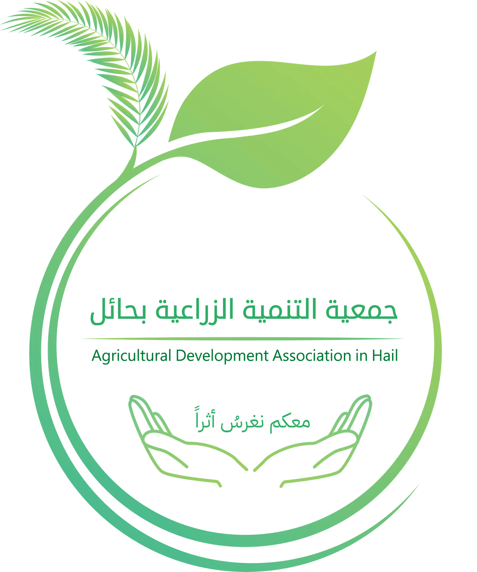 م.منقل عواد مطلق الشمري